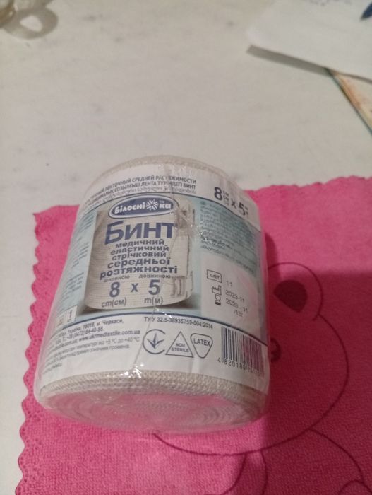 Блин эластичный новый хороший .