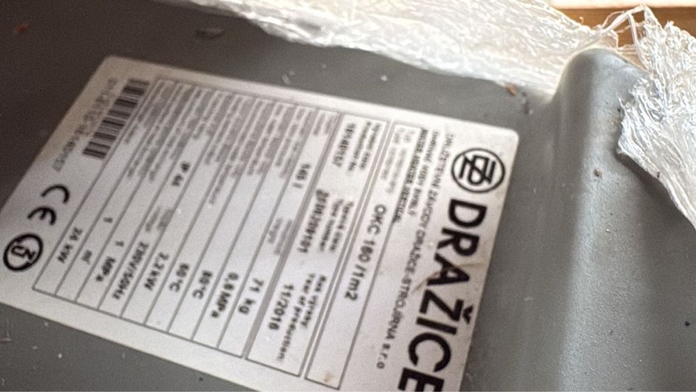 Бойлер непрямого нагріву Drazice підвісний