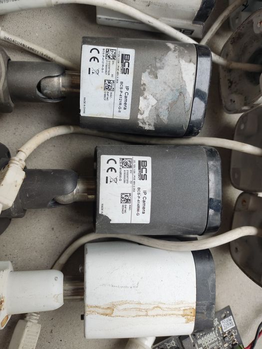 Kamera IP BCS-P-4121R