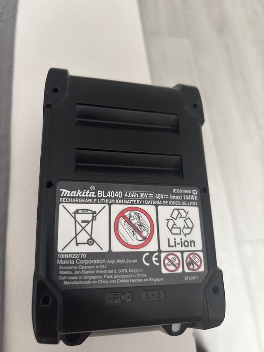 Bateria akumulatorowa Makita XGT 40V Max 4.0 Ah