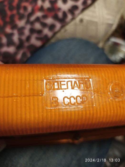 Шашка такси ГАЗ 24