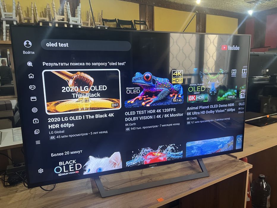 Телеввзори з Європи