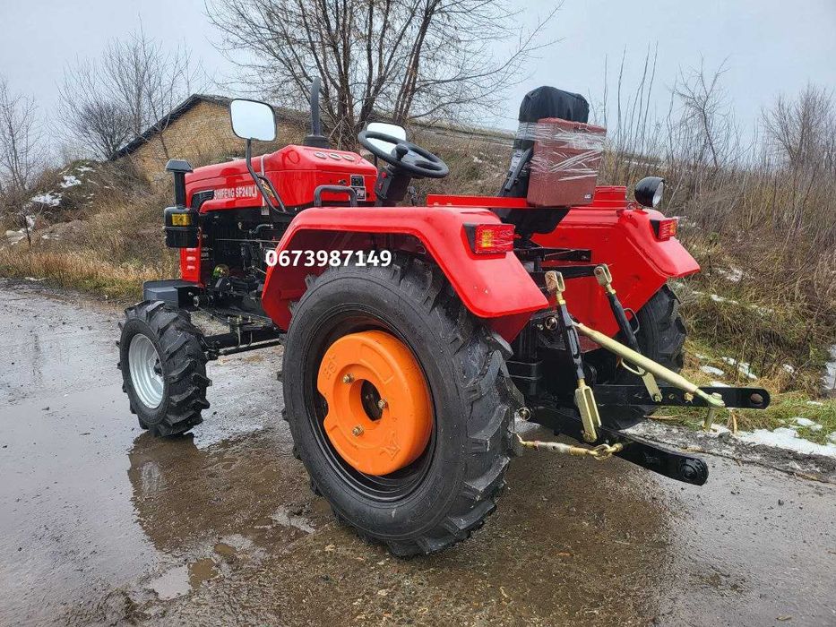 трактор Shifeng 240LR (Forte) передній радіатор блокув диференц КРЕДИТ