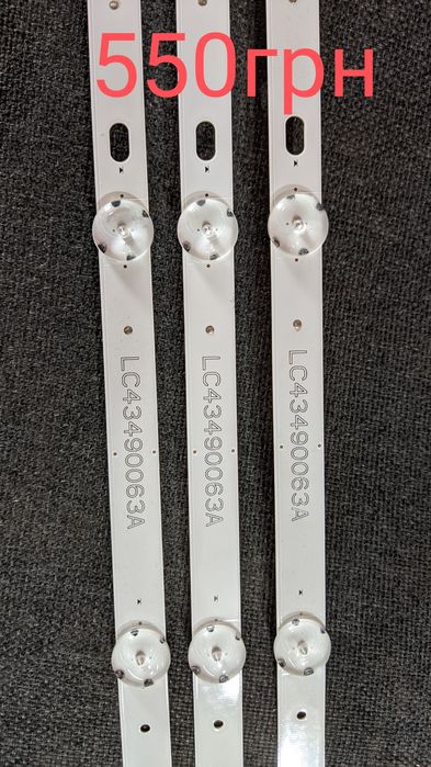 Блок питания теливизора LG LGP43DJ-17U1