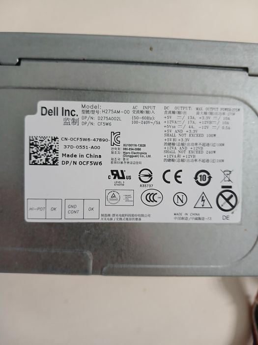 Fonte de alimentação 550w