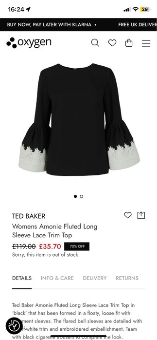 Женская блуза Ted Baker с интересными рукавами и кружевом