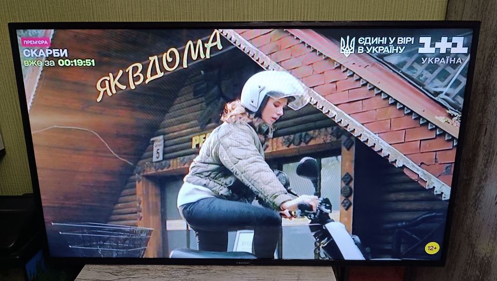 Продам телевізор Liberton 43 43HE1FHDTA1 (Smart)