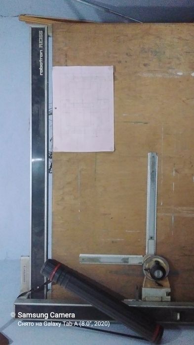 Продам кульман в