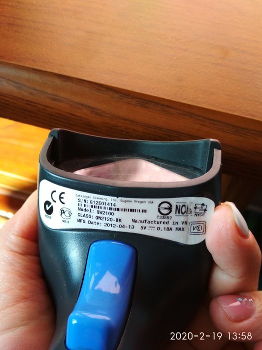 Продам Сканер ручной