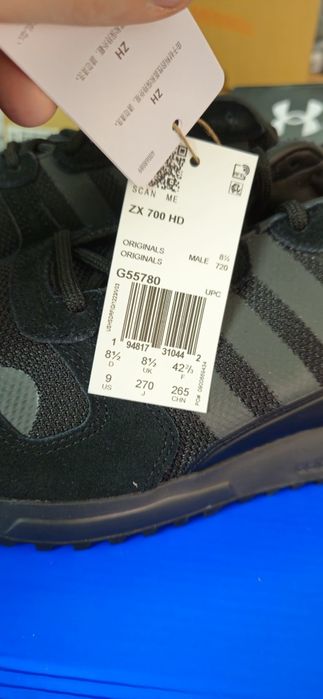 Кросівки Adidas ZX 700 HD. Розміри 41-46: 3 500 грн. - Кроссовки