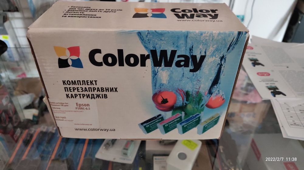 Комплект ПЗК CW Epson P50/PX50/650/700 (6*50) P50RC-6.5