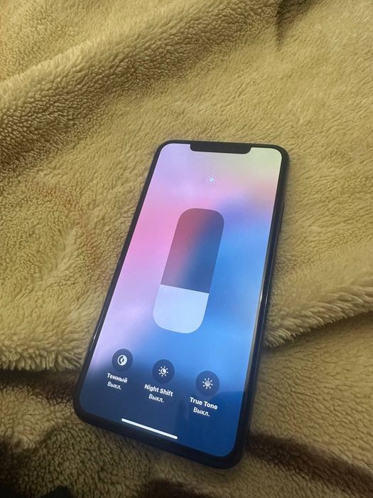 айфон 11 про макс