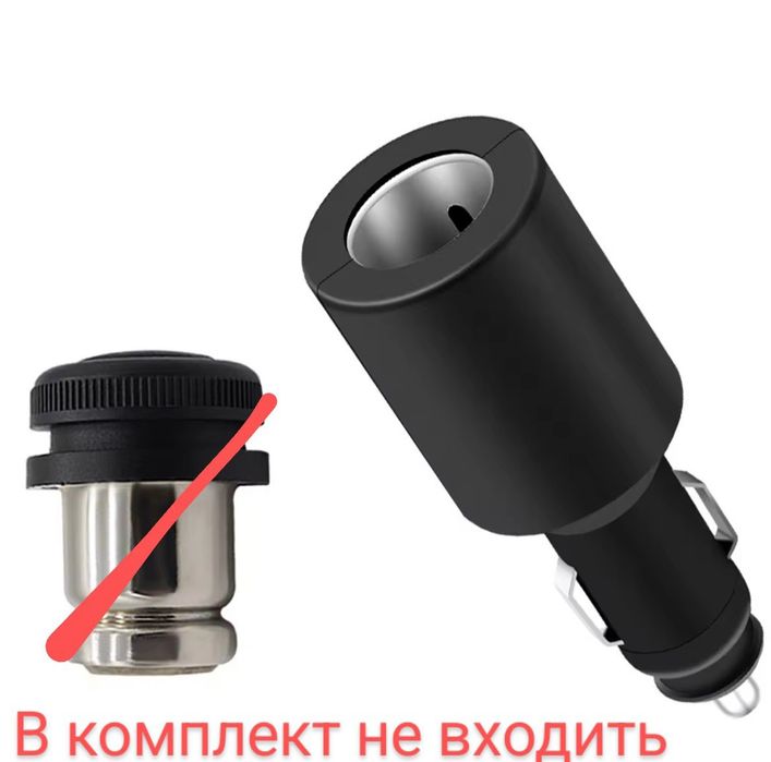 12-24v перехідник в прикурювач, адаптер