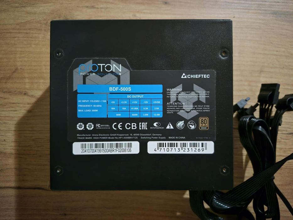 Zasilacz chiftec Proton 500W