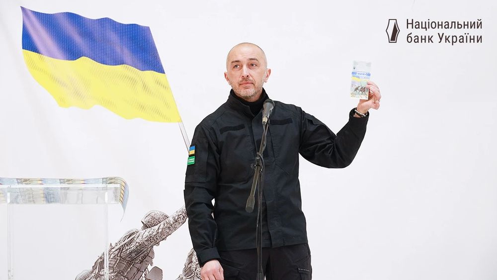 Памятная банкнота НБУ 20грн Пам'ятаємо! Не пробачимо! Ніколи! 0022644!