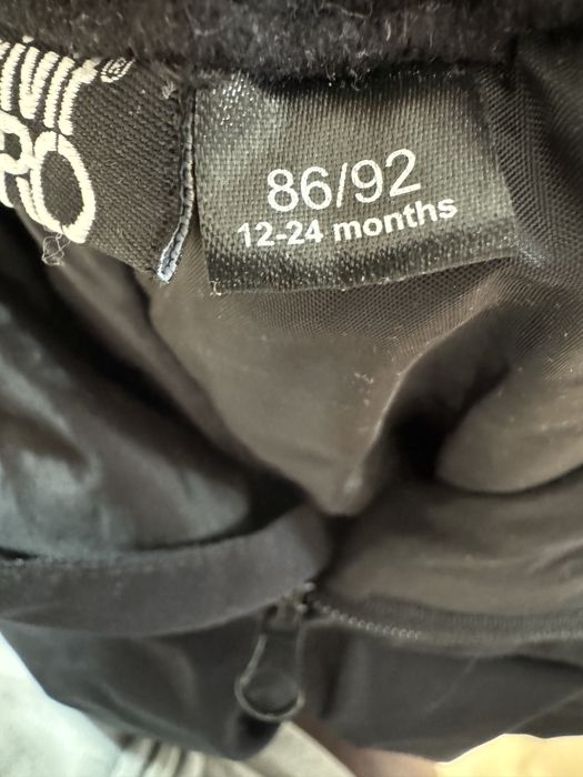 Детские зимние штаны 86/92