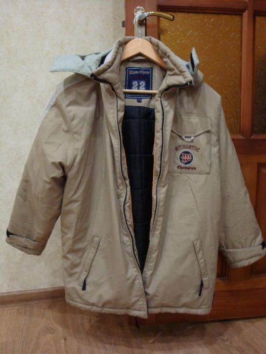 Куртка осенняя на мальчика