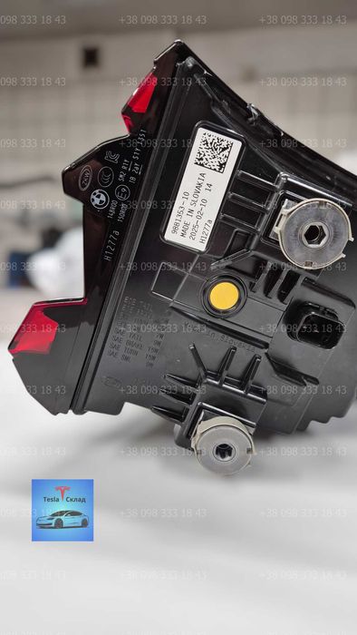 BMW X7 G07 комплект Європейських ліхтарів. Нові. Оригінал!