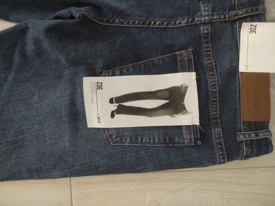 Фірмові джинси для вагітних.