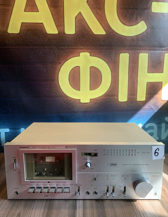 АУДІО ТЕХНІКА 80–90х
