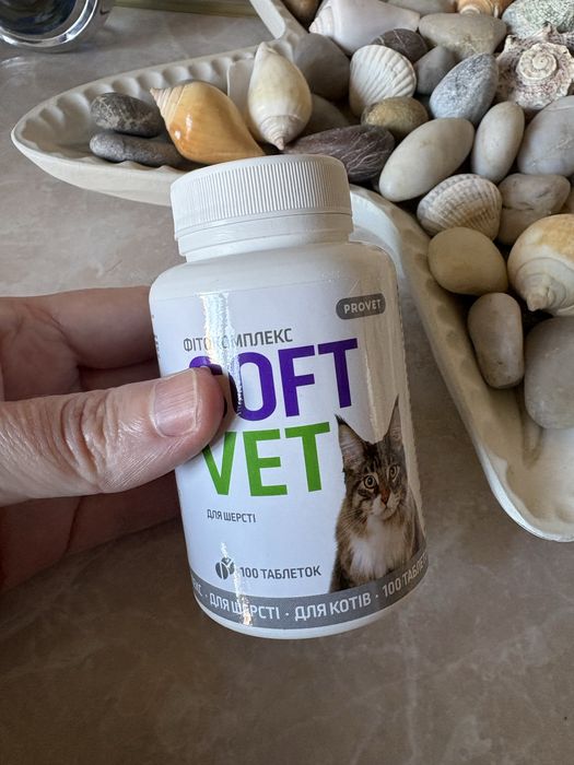 Фітокомплекс Softvet для шерсті котів