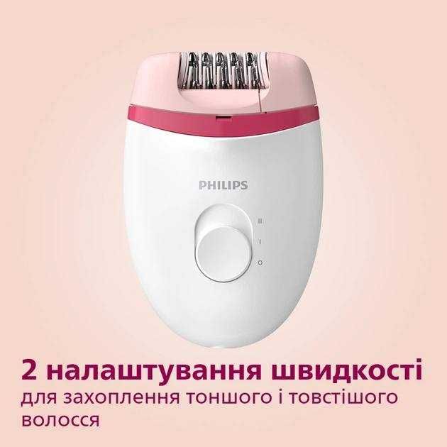 Епілятор Philips bre 225/00 серії Satinelle Essential