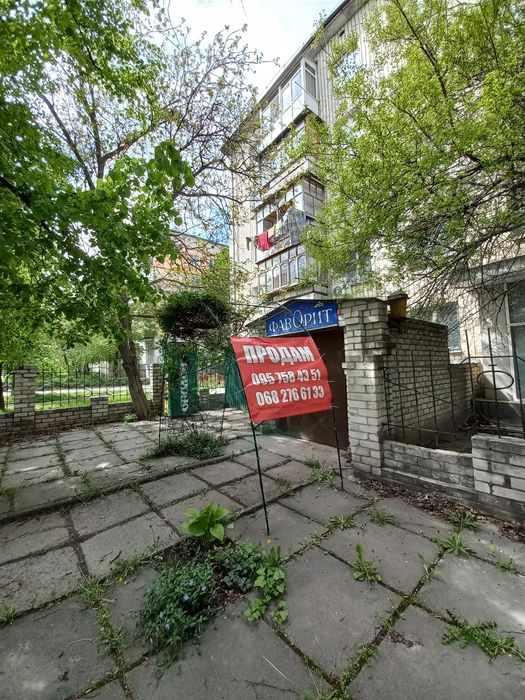 Фаворит у продажу, комерційне приміщення 260м², вул. Героїв-Рятувальни