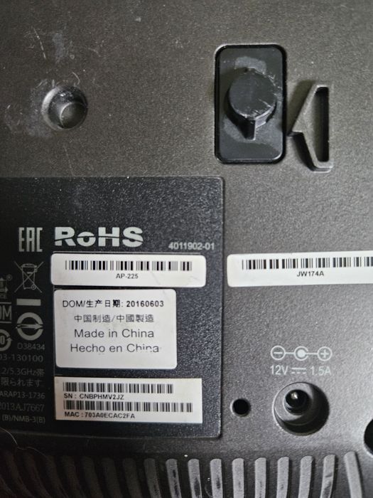 Aruba 225 IAP CAP access point