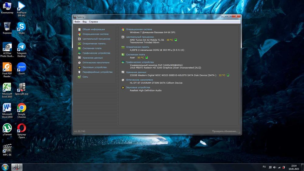 Ноутбук Acer eMachines G627 Turion 64 X2 RAM 4 HDD 250 Radeon HD 3200