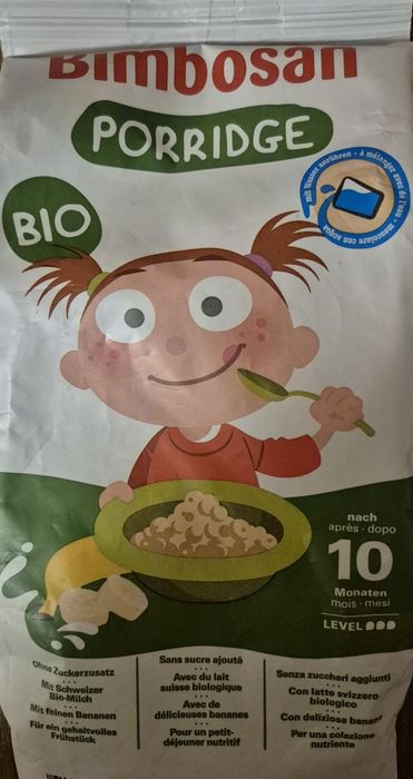 Дитячі каші Gerber Milupa Babydream Bio