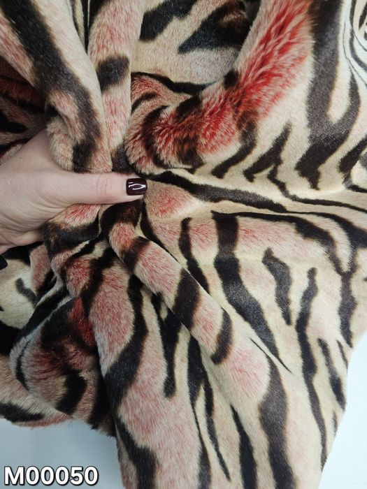 Мех искуственный принт опт и розница