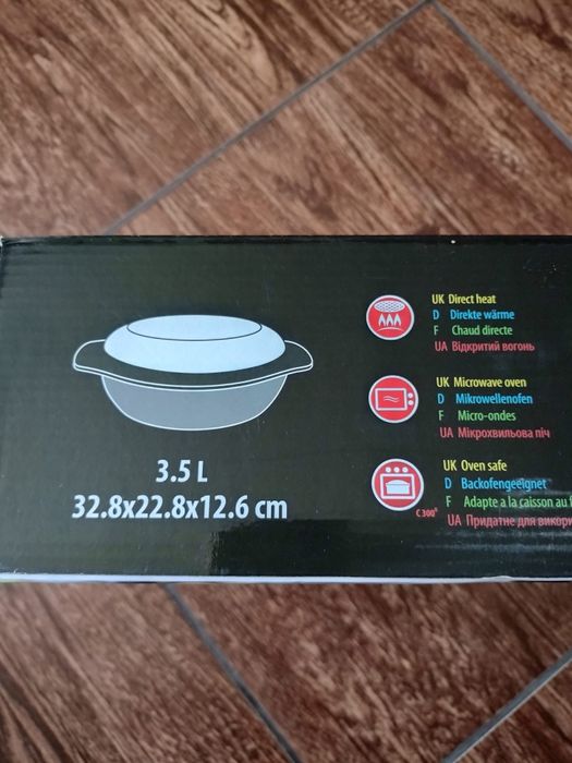 Термостекло,кастрюля с крышкой Firex.