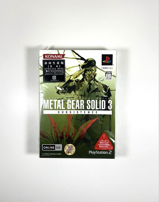 【PS2】 METAL GEAR SOLID 3 Subsistence | Collector’s Edition
