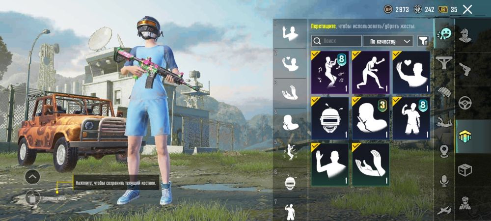 Акаунт пабг мобаил