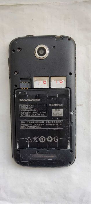 Lenovo S660 Titanium A760 1Гб QuadCore Android 7.1 і 6.0