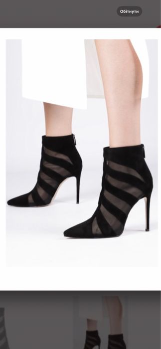 Ботильйони (напівсапожки) Miraton