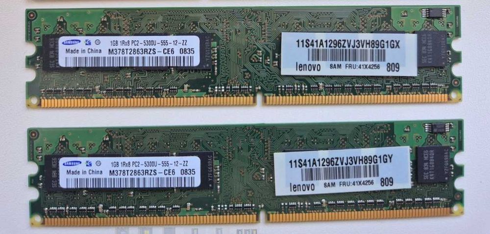 DDR2 2GB (1+1) 1Rx8 PC2-5300U