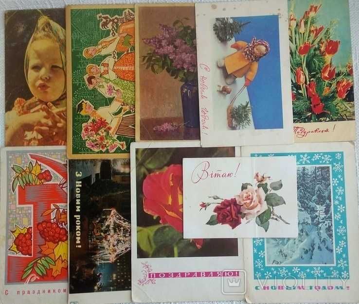 Листівки підписані 50-60рр. - 65 шт.