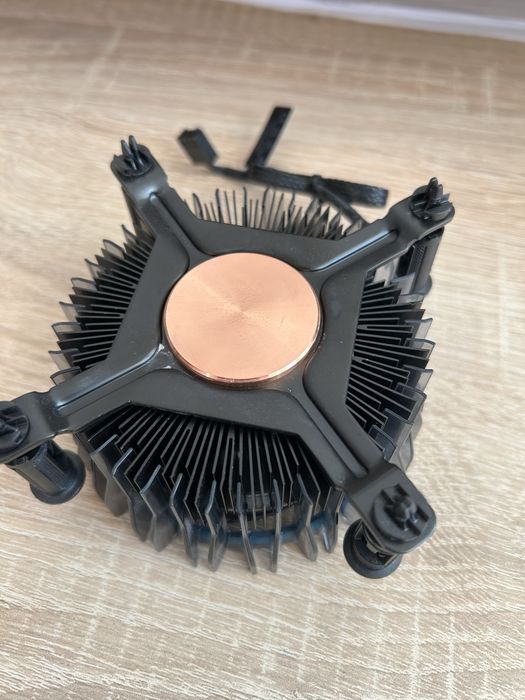 Chłodzenie komputerowe Intel BOX LAMINAR RM1