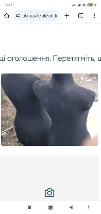 Куртка женская размер L
