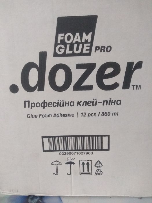 Універсальна клей піна