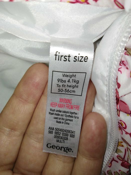 Комбінезон George 56 см