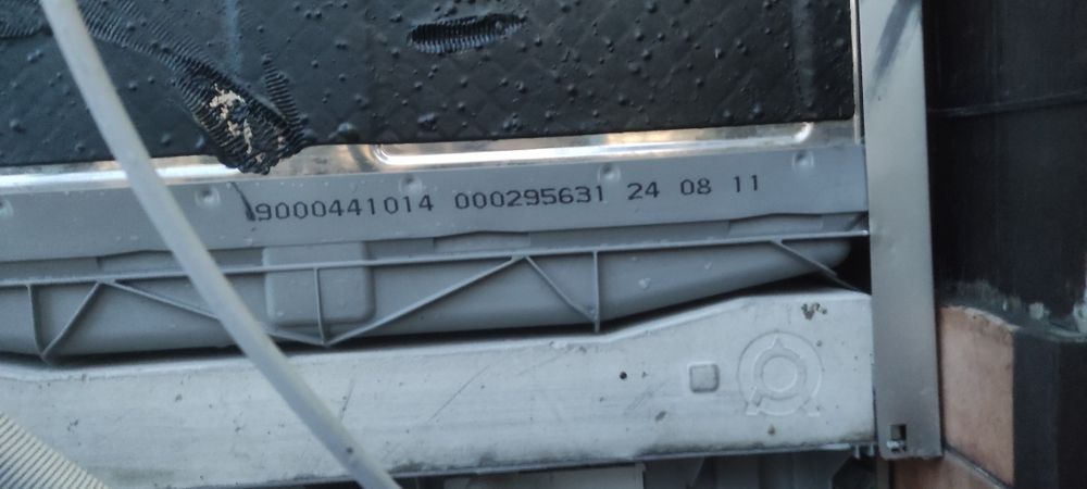 Посудомийна машина, посудомийка Bosch