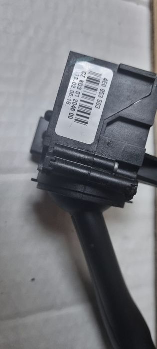 Перемикач двірників 4E0953503