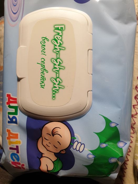 Памперсы Холдер XL унисекс