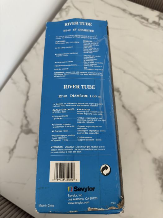 Boia com pegas - Sevylor