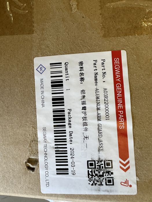 Захист дна Segway Snarler AT6