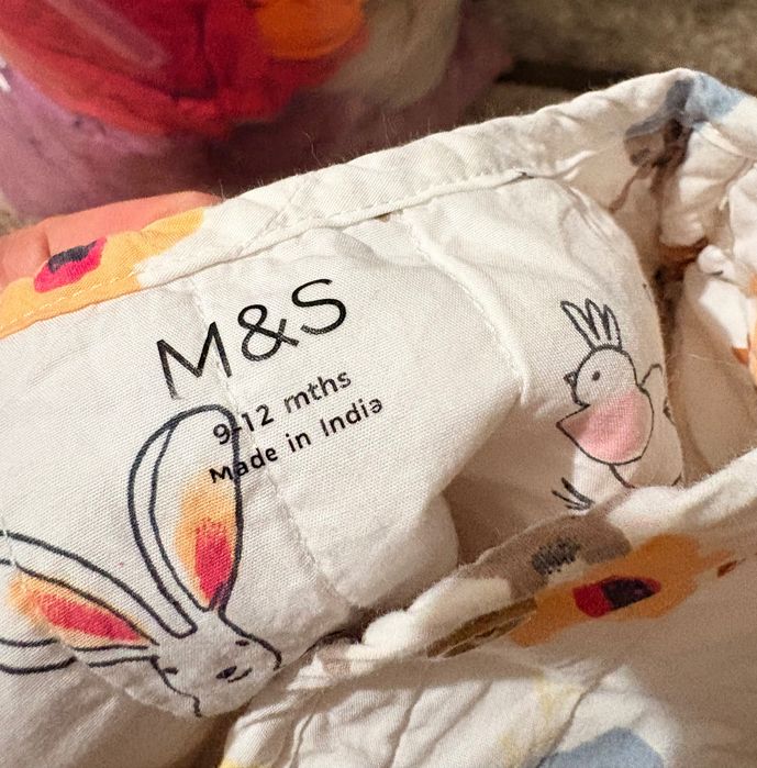 Кофта дитяча тепла що