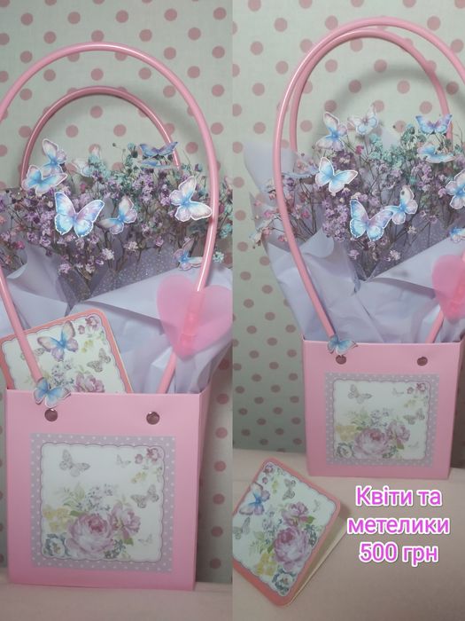 Букети зі штучних квітів та листівки