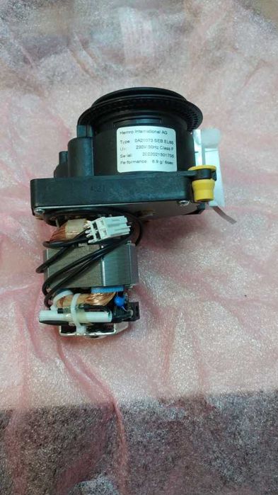 Кавомолка для кавоварки EA89 Krups MS-5A21289